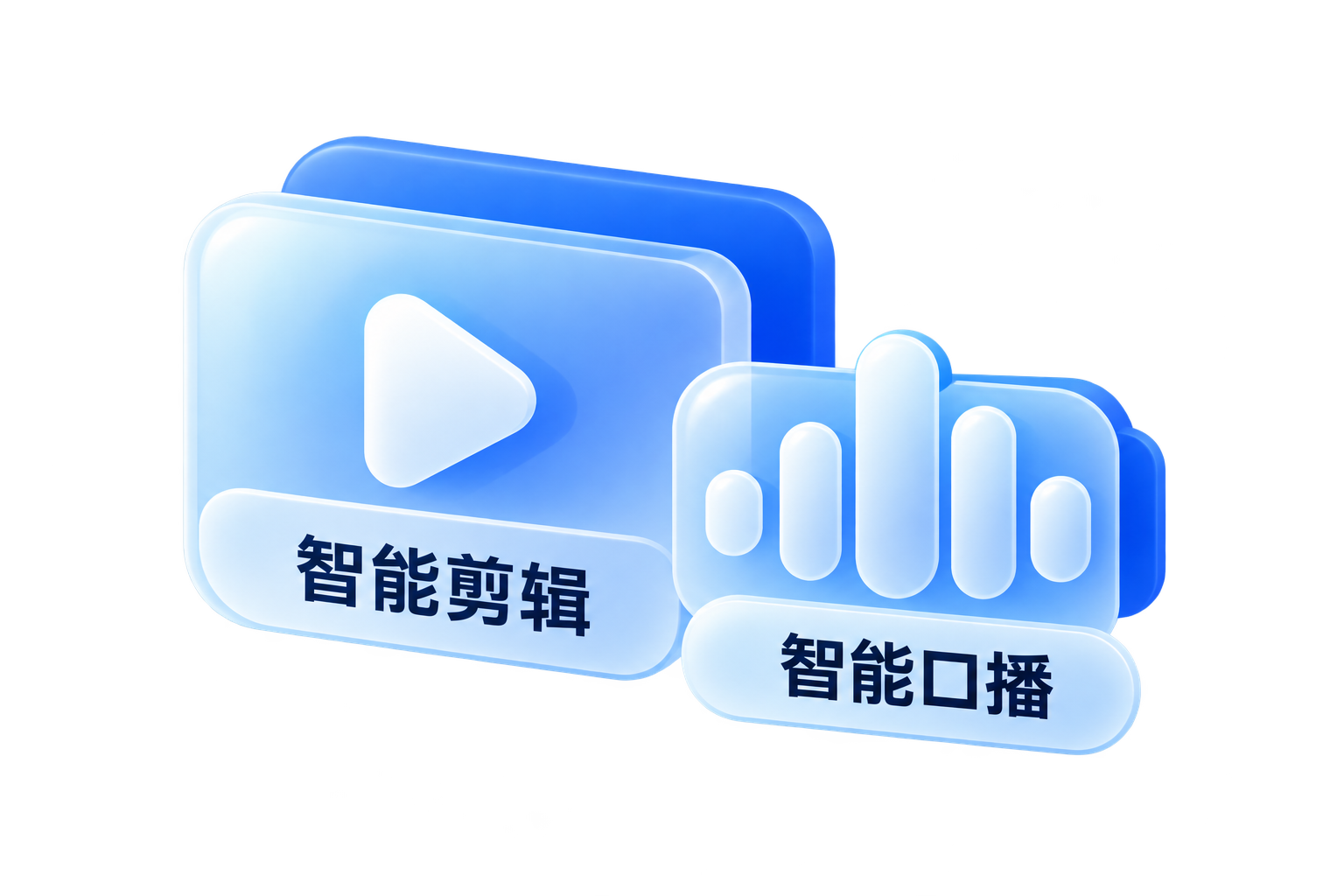 磨砂玻璃视频面板与声音波形 展示智能剪辑与智能口播